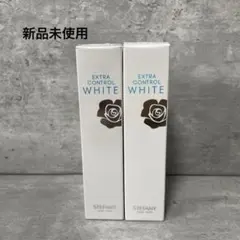 銀座ステファニー化粧品 エクストラコントロールホワイト 20ml×2本