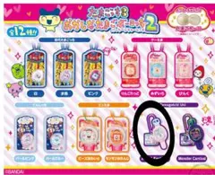 おかしなたまごボーロっち2 エンジェルフェスティバル