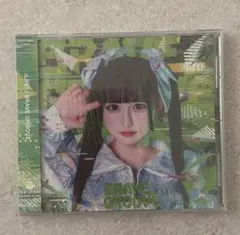 若葉のあ CD