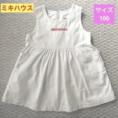 美品♪MIKI HOUSE ジャンバースカート ワンピース 白 100 女の子のサムネイル