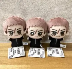 呪術廻戦 ちびぐるみ　死滅回游　虎杖悠仁　3体