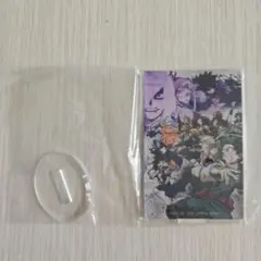 ヒロアカ アクリルスタンド
