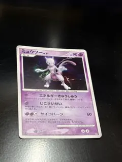 ルギア ポケパークプロモ - メルカリ