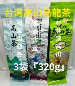 Item thumbnail for item c498d6c6-2c8b-4f90-b601-76e335d389eb