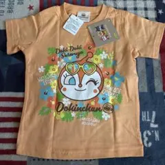 新品タグ付き　オレンジ　ハワイアンドキンちゃんTシャツ　90センチ