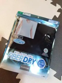 L/2枚組/新品/しまむら FIBERDRY/メンズ V首 スリーブレス