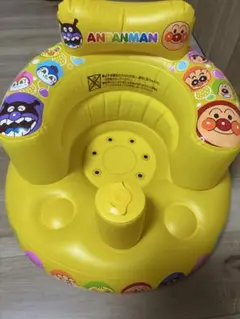 アンパンマン ベビーバスチェア やわらかチェア　黄色