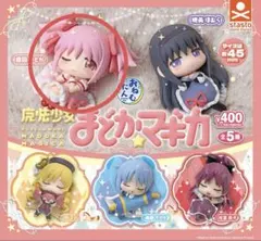 おねむたん 魔法少女まどか☆マギカ まどマギ 鹿目まどか フィギュア