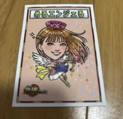 2025年最新】突破ファイルの人気アイテム - メルカリ