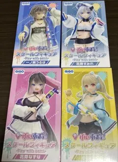 ぶいすぽっ！ GIGO限定 スケールフィギュア