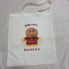 ぷくたっち　アンパンマン トートバッグ