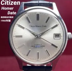 60s CITIZEN シチズン デラックス 当時物エクスパンションベルト 手巻 