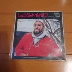 レコード　マービンゲイ　レッツゲットイットオン