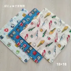 ぽにょ★様 リクエスト 3点 まとめ商品