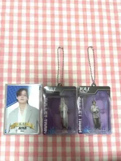 超特急　カイ　3点セット