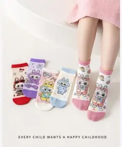 ラブブ柄　キッズ用靴下　5足セット　Labubu