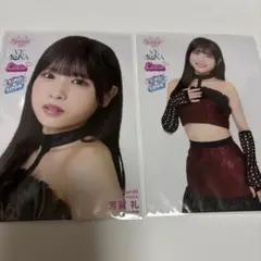 芳賀礼 生写真
