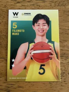 Wリーグ トレーディングカード　藤本愛瑚選手