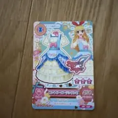 アイカツ カントリーガーデンワンピ PR-038