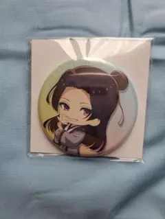 薬屋のひとりごと　オンラインクジら　E賞