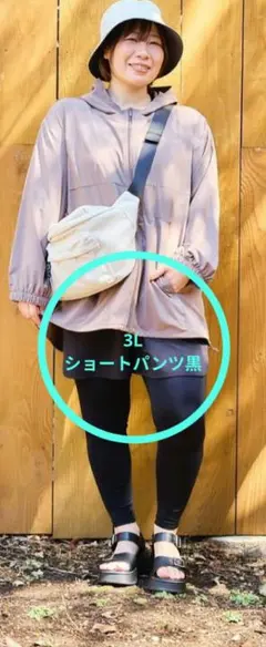 3L　おかだゆり　ショートパンツ　黒　タウンユース◯日常使いにも
