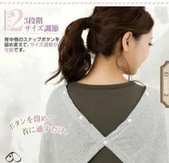 未使用品　授乳ケープ　犬印本舗　ブランケット代わりにも