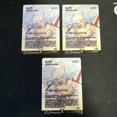 2025年最新】エーデリンの人気アイテム - メルカリ