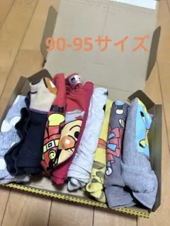 夏服　まとめ売り　男の子　90 95 アンパンマン　モンポケ　トミカ　ディズニー