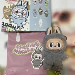 ラブブ マカロンSesame Bean セサミビーン 正規品