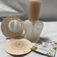 ポール ＆ ジョー ボーテ モイスチュア ライジング プライマー 下地 サンプル