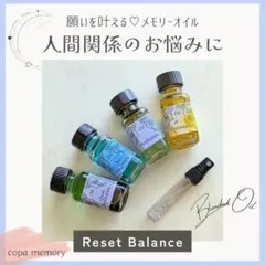 メルカリ便 クリスタルメモリー CS プロモ 4枚セット メルカリ便 クリスタルメモリー CS プロモ 4枚セット - メルカリ