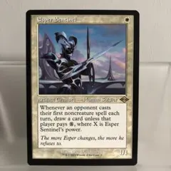 2025年最新】エスパーの歩哨 英語の人気アイテム - メルカリ