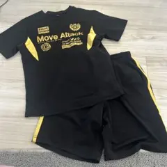 279Move Attack ジャージセット 140サイズ 黒/黄
