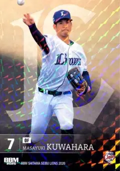 桑原将志 キラカード版パラレル レギュラー BBM 2026 埼玉西武ライオンズ