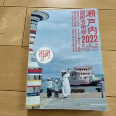 Item thumbnail for item 8977d0ef-6fc0-488f-be35-c2aa39fdea7a