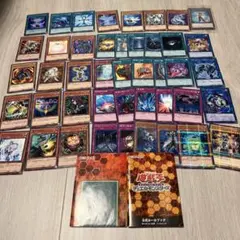 遊戯王　スターターデッキ　未開封トークン付き　 ※現状渡し