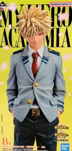 僕のヒーローアカデミア 一番くじ 紡がれる想い B賞 爆豪勝己 新品未開封