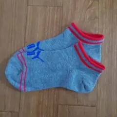 Item thumbnail for item b2ad0139-cc46-4949-a4a1-cd6d0c4e5547