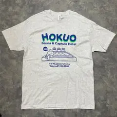 Item thumbnail for item 77be24bb-2a7b-485b-9eed-9c54a1abc8c8