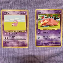 Item thumbnail for item 71129731-9b7e-4173-a2fc-2758e569ef99