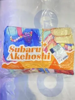 明星スバル あんスタ GIGO ビッグクッション あんさんぶるスターズ