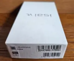 isal VL LGV31 Aqua LGエレクトロニクス au KDDI