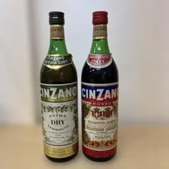 チンザノ ベルモット エクストラドライ ロッソ 2本セット 古酒