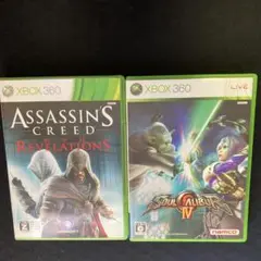 アサシンクリードリベレーションとソウルキャリバーIV