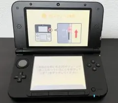 ニンテンドー3DS LL 3dsll シルバー×ブラック
