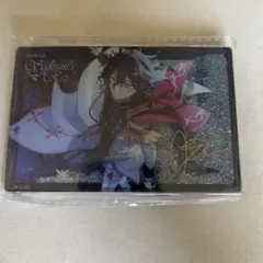 あんスタ　朔間　零　台湾　アクリルボード　アクリルブロック　アクスタ 非売品】あんスタ 朔間零 中国 特典アクリルボード - メルカリ