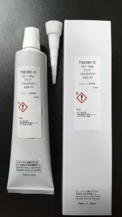 2026年最新】Kvk 浄水カートリッジ t80の人気アイテム - メルカリ