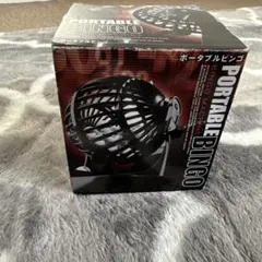 Item thumbnail for item 5c20587d-fec6-411c-b896-bf70174d8076