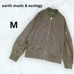 アースミュージック＆エコロジー ブルゾン ジャンバー MA-1風 カーキ M