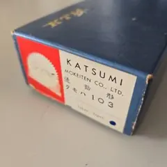 カツミ HOゲージ 103系のサムネイル